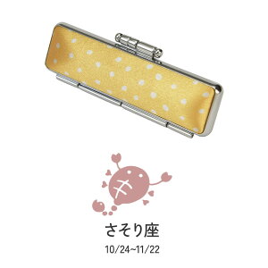 ǂƕ炵  aƊxCXgP[Xt ymxeBΏۊOz  F  q qǂ s ̖O q ͂ nR j̎q ̎q  