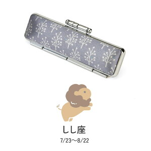 ǂƕ炵  aƊxCXgP[Xt ymxeBΏۊOz  F  q qǂ s ̖O q ͂ nR j̎q ̎q  