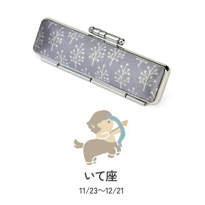 ǂƕ炵  aƊxCXgP[Xt ymxeBΏۊOz  F  q qǂ s ̖O q ͂ nR j̎q ̎q  