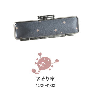 ǂƕ炵  aƊxCXgP[Xt ymxeBΏۊOz  F  q qǂ s ̖O q ͂ nR j̎q ̎q  