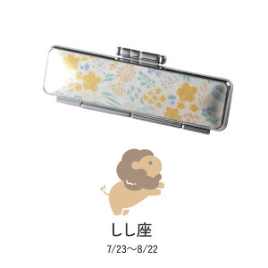 ǂƕ炵  aƊxCXgP[Xt ymxeBΏۊOz  F  q qǂ s ̖O q ͂ nR j̎q ̎q  