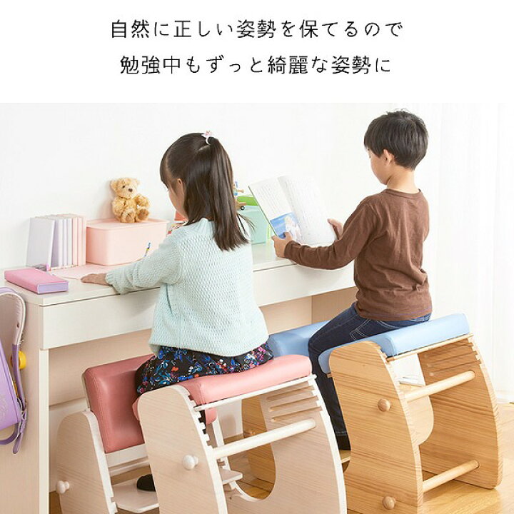 宮武製作所プロポーションチェア Keepy キーピィ バランスチェア 足 