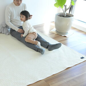 I LOVE BABY ACuxr[ Cu LeBO }bg150x200cm@qڂȂ NEh@_ Lg Ԃ tA}bg  QPbg O \t@[Jo[ yyΉz