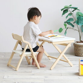 折りたたみキッズデスクセット 木製 デスク 子供 チェア セット Kids Desk＆Chair Set ナチュラルホワイト デスクチェアセット 折りたたみ キッズ 幼児 子供 机 椅子 完成品 おしゃれ シンプル かわいい スリム