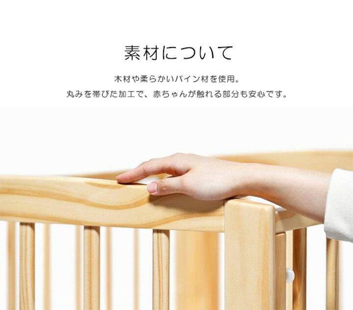 楽天市場】yamatoya nommoc ノモック Wオープンハイタイプミニベビー 