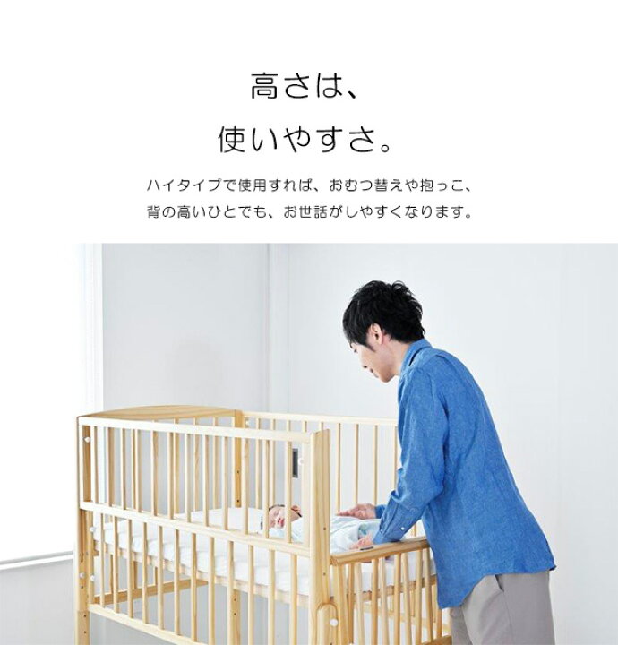 楽天市場】＼ママ割エントリー＋P2倍／ yamatoya nommoc ノモック W 