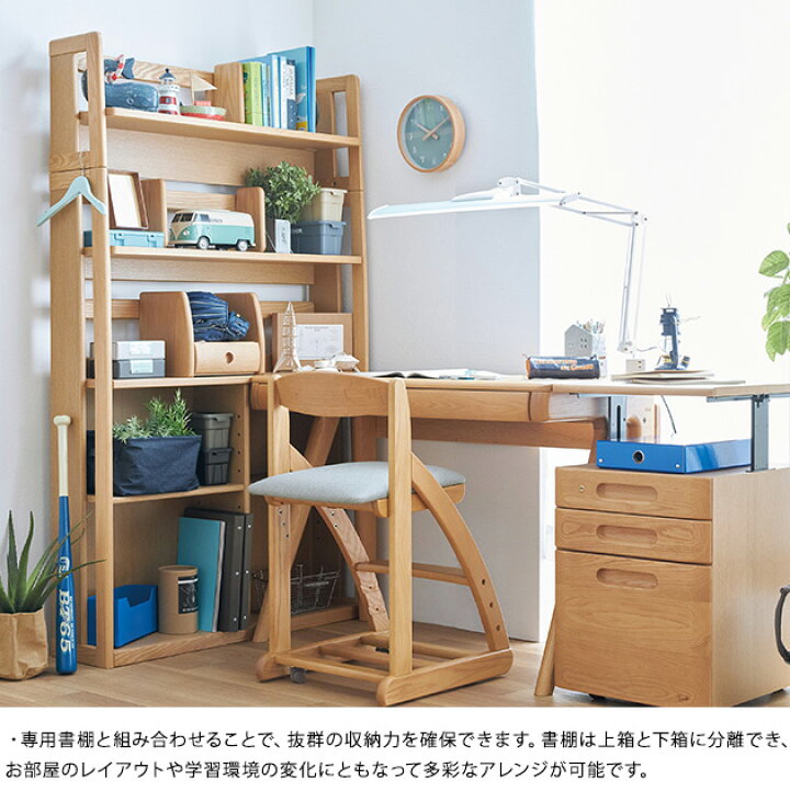 楽天市場】【開梱設置つき】 浜本工芸 No.32デスク 幅110cm 