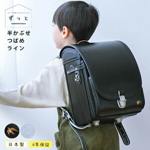 y2026NŁz hZ ubN  ^tbN y Ɓ@hZ@Ԃ@΂ ubN tBbg j̎q A4tbgt@CΉ N[m {@Y 6Nۏ