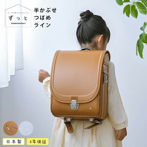 y2026NŁz hZ L {  hZ Ԃ ΂ CgL tBbg j̎q ̎q y F uE A4tbgt@CΉ