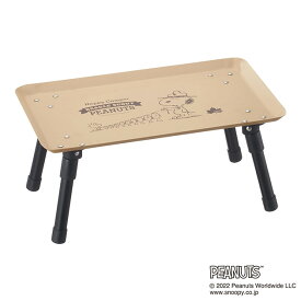 LOGOS ロゴス SNOOPY スヌーピー スタックカラーテーブル-BB スヌーピー 折りたたみ テーブル アウトドア ミニテーブル 小さめ コンパクト スタック 積み重ね おしゃれ 【あす楽対応】