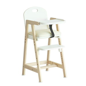 Kids High Chair -hugmy- ベビーチェア ハイチェア テーブル付き ベビー 赤ちゃん テーブルチェア シンプル おしゃれ 椅子 イス