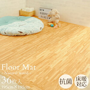 tA}bg i`Ebh 195cm×195cm 36Zbg R g[Ή WCg}bg tA}bg vC}bg g[Ή t[O h~ CeA@h  k ؖ