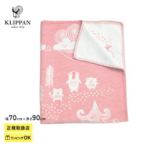ybZ[WJ[hΉz KLIPPAN NbpyK戵Xz CgRbg ~juPbg gxA xr[ Ԃ  uPbg k Ђ| oYj Mtg v[