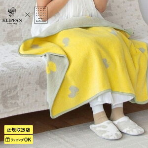 KLIPPAN NbpyK戵Xz Vj[Rbg ~juPbg CHOUCHO xr[ Ԃ  uPbg   k @ oYj Mtg v[g ~i