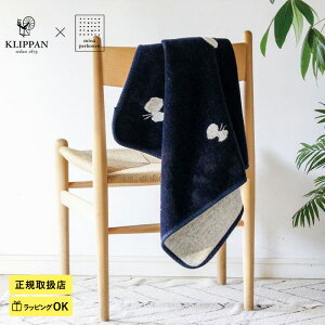 KLIPPAN NbpyK戵Xz Vj[Rbg ~juPbg CHOUCHO xr[ Ԃ  uPbg   k @ oYj Mtg v[g ~i