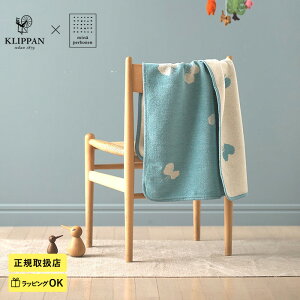 KLIPPAN NbpyK戵Xz Vj[Rbg ~juPbg CHOUCHO xr[ Ԃ  uPbg   k @ oYj Mtg v[g ~i