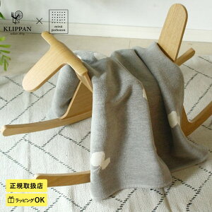 KLIPPAN NbpyK戵Xz Vj[Rbg ~juPbg CHOUCHO xr[ Ԃ  uPbg   k @ oYj Mtg v[g ~i