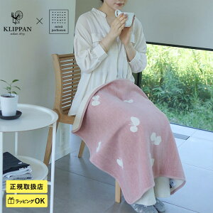 KLIPPAN NbpyK戵Xz Vj[Rbg ~juPbg CHOUCHO xr[ Ԃ  uPbg   k @ oYj Mtg v[g ~i