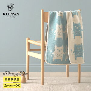 ybZ[WJ[hΉz KLIPPAN NbpyK戵Xz Vj[Rbg ~juPbg {uLbg xr[ Ԃ  uPbg  킢 k Ђ| 