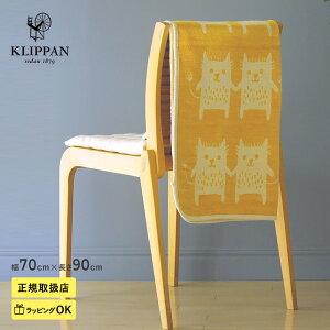 ybZ[WJ[hΉz KLIPPAN NbpyK戵Xz Vj[Rbg ~juPbg {uLbg xr[ Ԃ  uPbg  킢 k Ђ| 