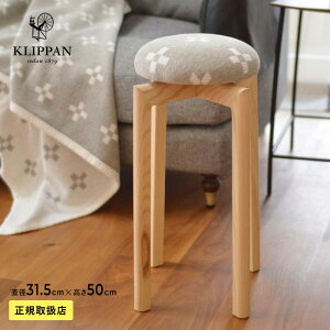 KLIPPAN Nbp Xc[ V[Xh SSTCY Xc[ 31.5cm 50cm ؐ  k  X^bLO ۈ֎q  CX |  rO Lb` CeA