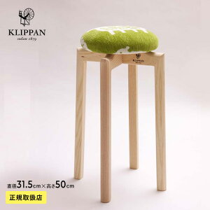 KLIPPAN Nbp Xc[ qcW SSTCY Xc[ 31.5cm 50cm ؐ  k  X^bLO ۈ֎q  CX |  rO Lb` CeA