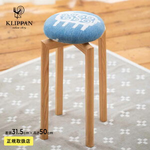 KLIPPAN Nbp Xc[ qcW SSTCY Xc[ 31.5cm 50cm ؐ  k  X^bLO ۈ֎q  CX |  rO Lb` CeA