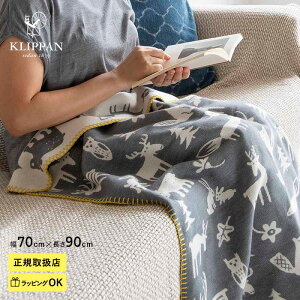 ybZ[WJ[hΉz KLIPPAN Nbp CgRbg ~juPbg tHXg Ђ| G| 70cm 90cm  ėp xr[ Ԃ  t  k  oYj