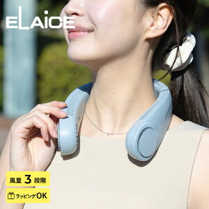 ELAiCE GX iFan Collar Plus2 ACt@ J[vX2 @ 񂩂 2025 lbNt@ |@ y Â HȂ u[hX  킢 ΍ ObY
