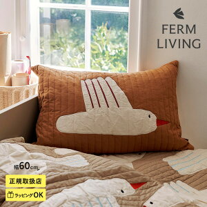 ferm LIVING �t�@�[�����r���O Bird Quilted Cushion Rectangular - Sugar Kelp �u���E�� �o�[�h�@�� �L���g�N�b�V���� 60×40 �N�b�V���� �� �I�[�K�j�b�N�R�b�g�� �t�F�U�[ �k��
