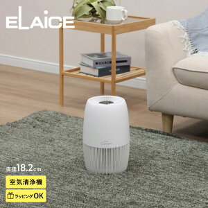 ELAiCE �G���X 360°��C����@ �j���[�G�A�[ �R�R�� �z���C�g ��C����@ �R���p�N�g 6�� �^�b�`�p�l�� HEPA�t�B���^�[ �����Y�t�B���^�[ �E�L �É� �i�C�g���[�h