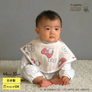 HELLO KITTY × Hoppetta 6dK[[ 2wayru 2Zbg n[LeB LeB Ԃ V X^C 悾ꂩ 1 2 3 { 킢  2i oYj Mtg 蕨