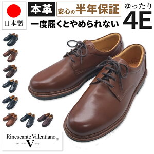 M̍YrWlXV[Y {v { Y _˂̌C L 4E v vC 傫TCY 29.0cm 30.0cm 23.0cm 23.5cm U[ dp ɂ F v[ [n[ iVeo`m Ri