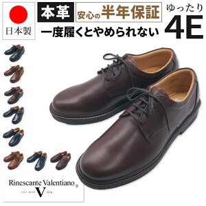 M̍YrWlXV[Y {v { Y _˂̌C L 4E v vC 傫TCY 29.0cm 30.0cm 23.0cm 23.5cm U[ dp ɂ F v[ [n[ iVeo`m Ri