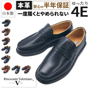 M̍YrWlXV[Y {v { Y _˂̌C L 4E v vC 傫TCY 29.0cm 30.0cm 23.0cm 23.5cm U[ dp ɂ F v[ [n[ iVeo`m Ri