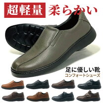 楽天市場】オルカイ スリッポンの通販