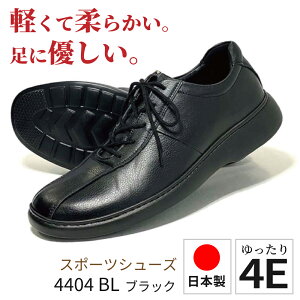 ɊyV[Y Xb| RtH[gV[Y JWAV[Y Xj[J[ rWlX EH[LO  L { {v y ̓ Mtg ʋC Ռz L 4E _炩  