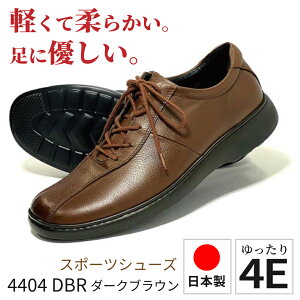 ɊyV[Y Xb| RtH[gV[Y JWAV[Y Xj[J[ rWlX EH[LO  L { {v y ̓ Mtg ʋC Ռz L 4E _炩  