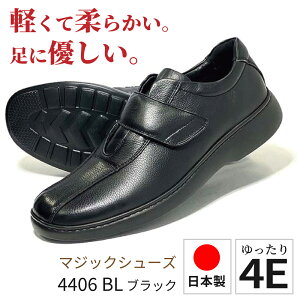 ɊyV[Y Xb| RtH[gV[Y JWAV[Y Xj[J[ rWlX EH[LO  L { {v y ̓ Mtg ʋC Ռz L 4E _炩  