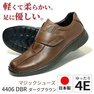 ɊyV[Y Xb| RtH[gV[Y JWAV[Y Xj[J[ rWlX EH[LO  L { {v y ̓ Mtg ʋC Ռz L 4E _炩  