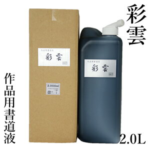 nt I wʉ_ 2.0Lx t  K n t n` t̖n pi