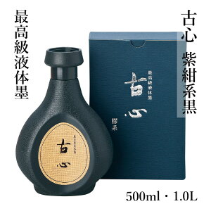 nt | wÐSxe 500ml 1L  t K n t n`  t̖n pi