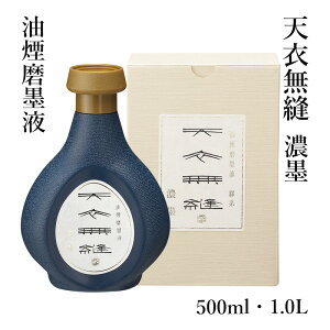 nt | wnt VߖDxe 500ml 1L  t K n t n`  t̖n pi