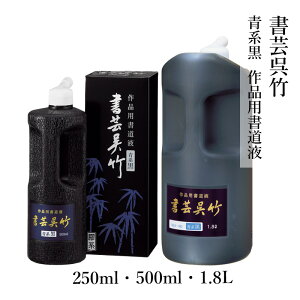 nt | w|| xe 250ml 500ml 1.8L  t K n t n` t̖n pi