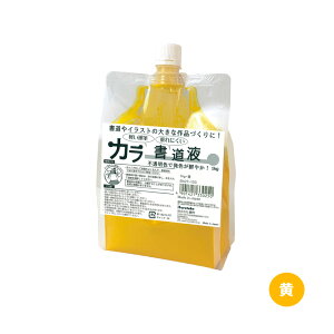 yX[p[SALE10OFFz pt | wJ[t 1kgx  K n nt t n` t J[     ptH[}X pi