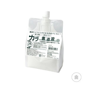 pt | wJ[t 1kgx  K n nt t n` t J[     ptH[}X pi