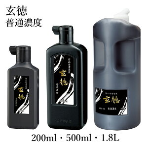 nt | wʔZx xe 200ml 500ml 1.8L ip  t K n t n` t̖n t   pi