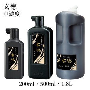 nt | wZn xe 200ml 500ml 1.8L ip  t K n t n` t̖n t   pi