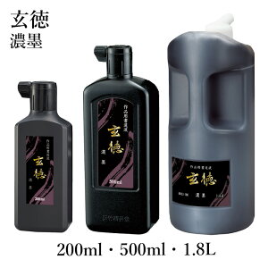 nt | wZn xe 200ml 500ml 1.8L ip  t K n t n` t̖n t   pi