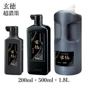 nt | wZn xe 200ml 500ml 1.8L ip  t K n t n` t̖n t   pi